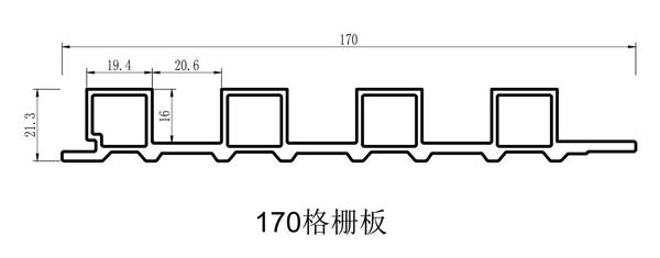 <b>说说武汉集成墙板好不好</b>